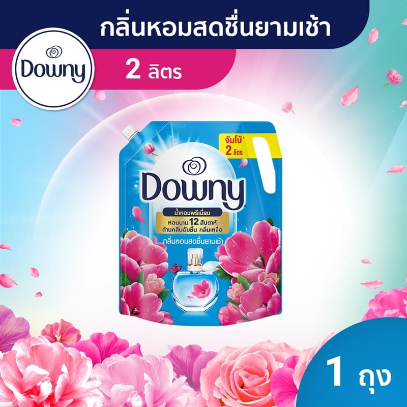 Creative for Downy