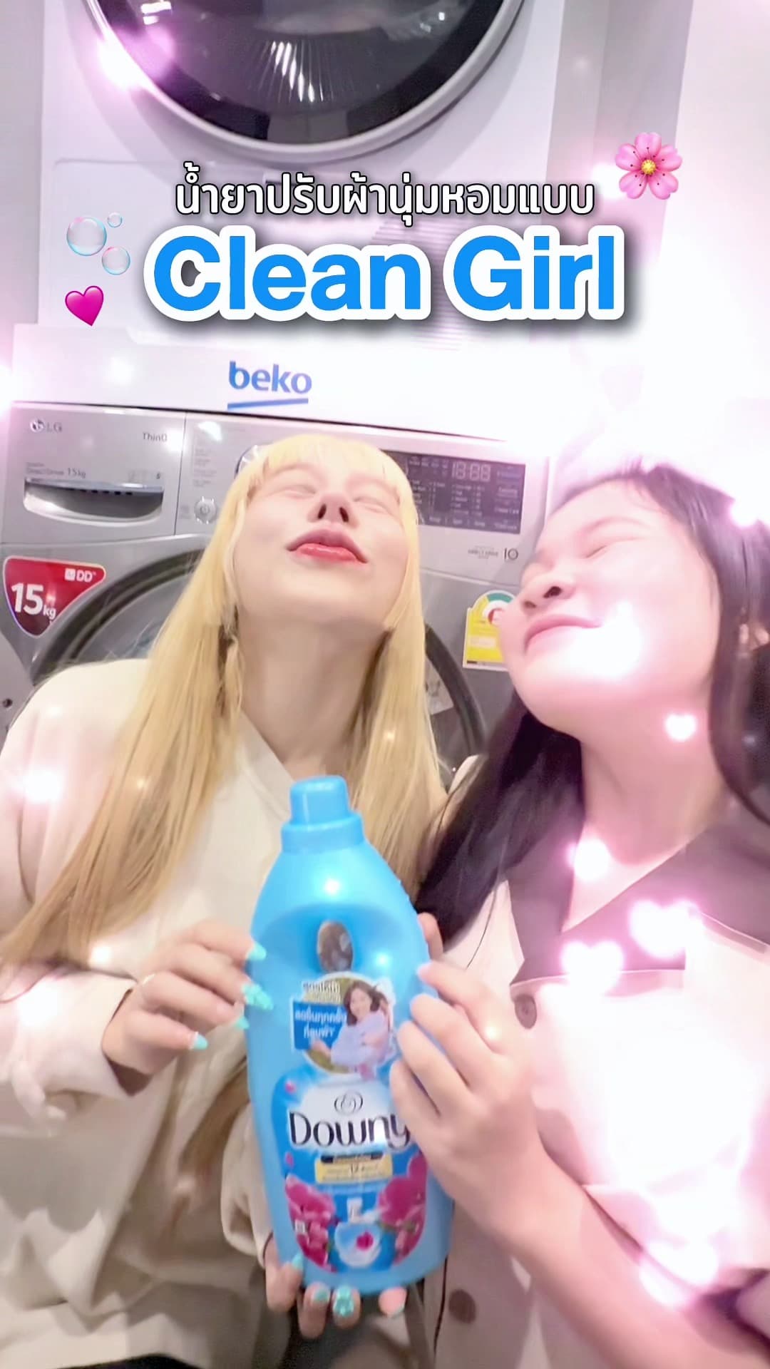 Creative for Downy