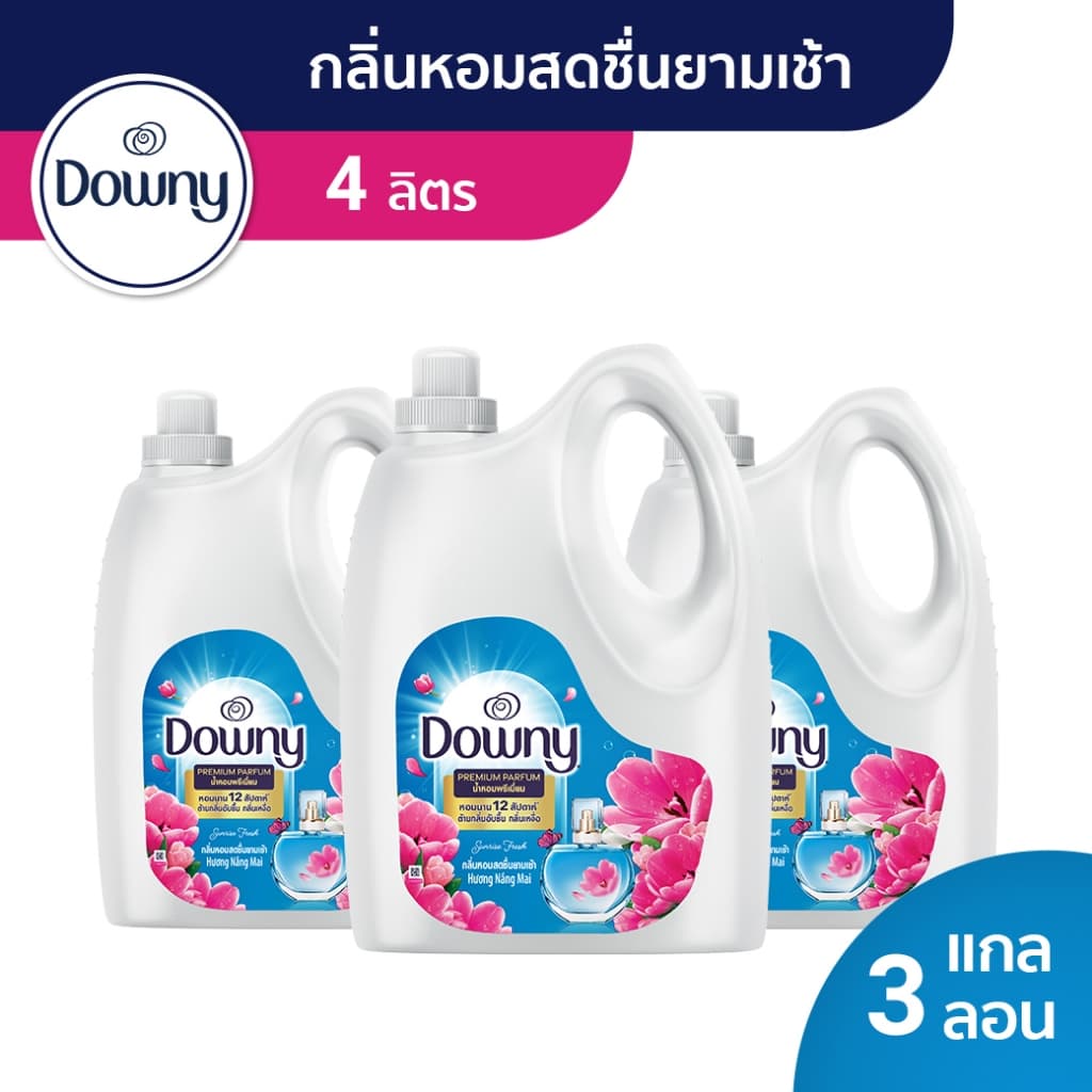 Creative for Downy
