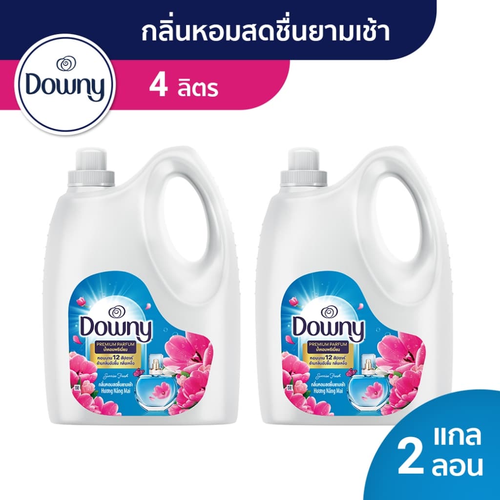 Creative for Downy