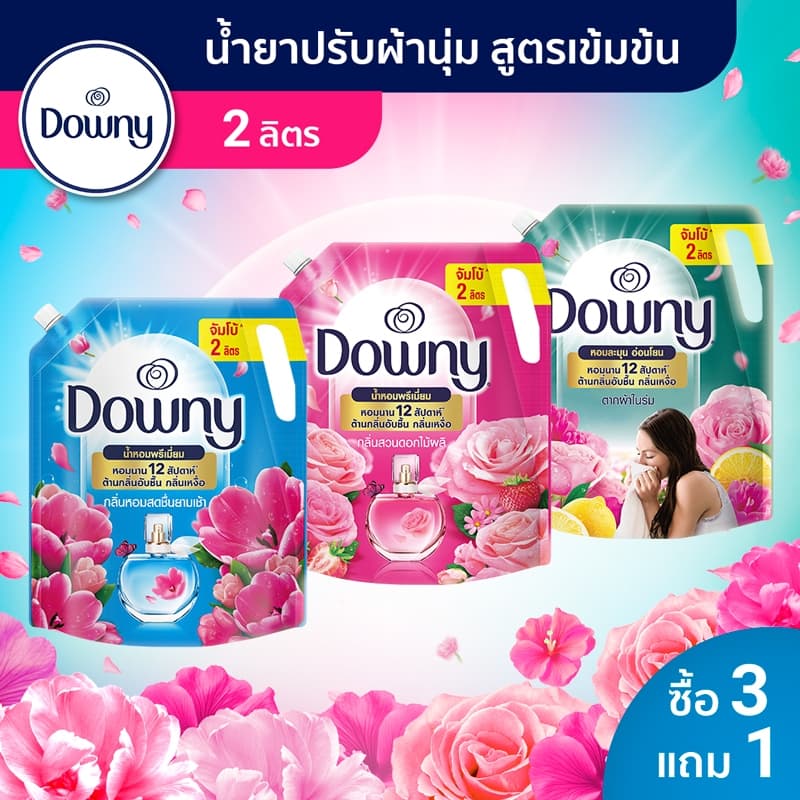 Creative for Downy