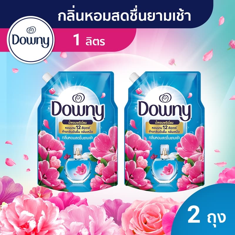 Creative for Downy