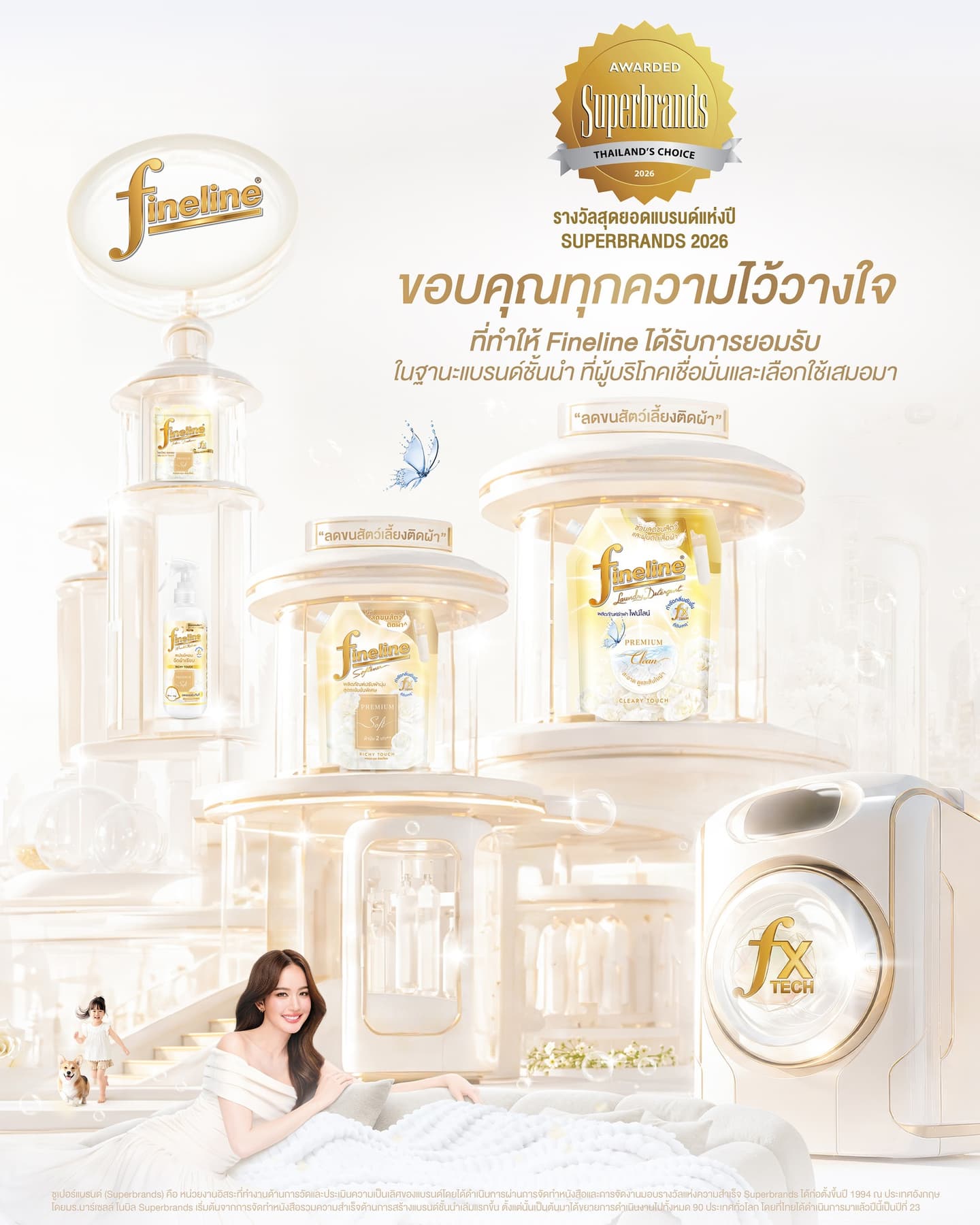 Creative for Fineline