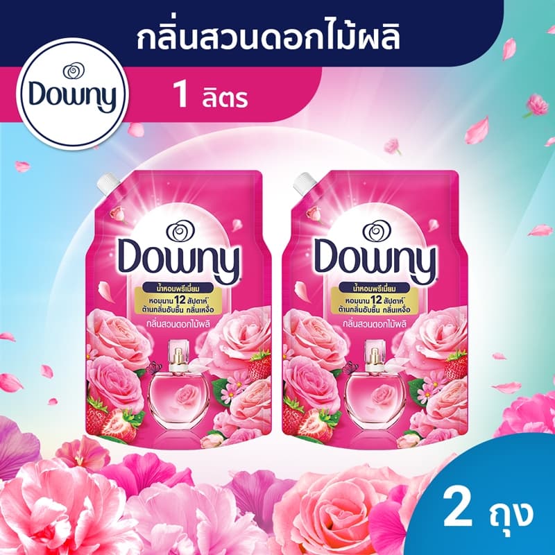 Creative for Downy