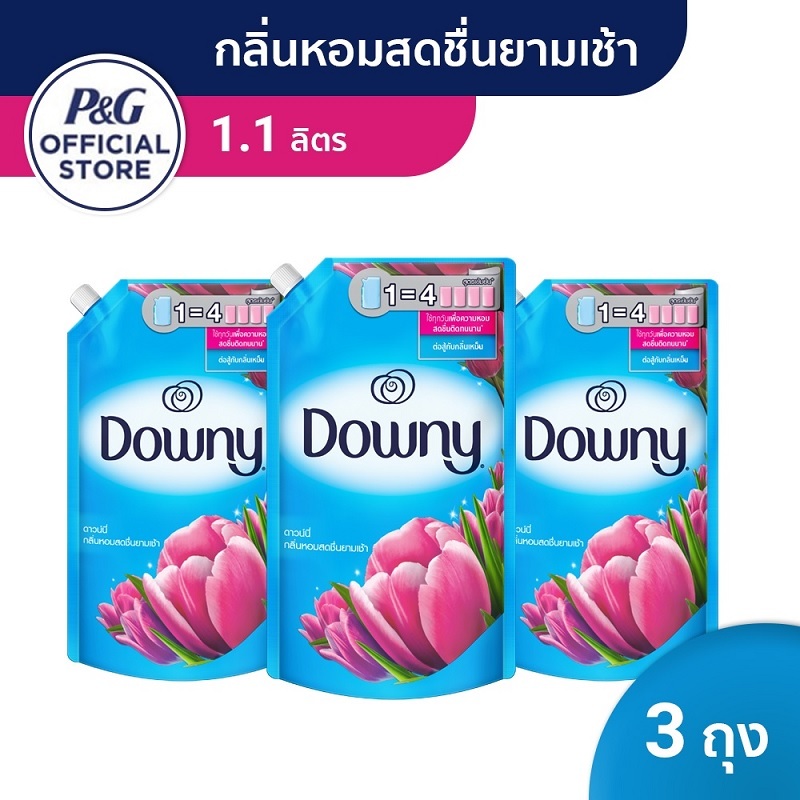 Creative for Downy